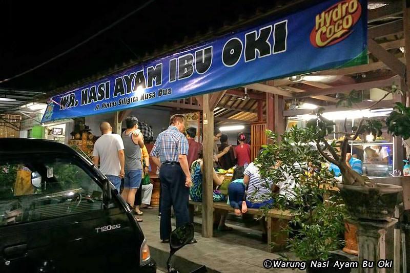 Ini Warung Makan Halal Di Bali Yang Wajib Dikunjungi Benoa News